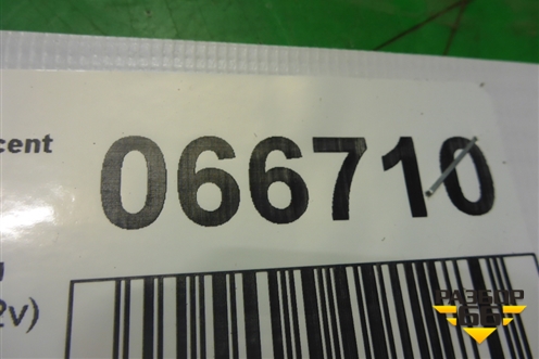 Блок управления двигателем (1.5л 12v) (3911026640) для Hyundai Aсcent с 2000г