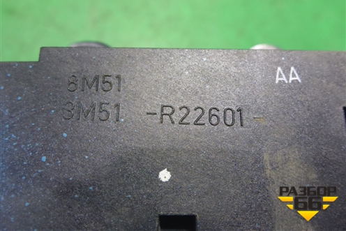 Ручка внутренняя двери задней левой (3M51R22601AA) для Ford Focus 2 с 2008-2011г