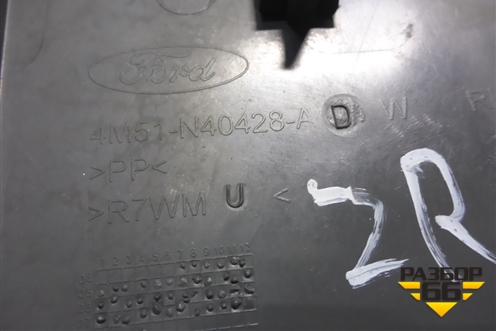 Обшивка багажника на заднюю панель (правая универсал) (4M51N40428ADW) для Ford Focus 2 с 2008-2011г