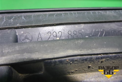 Накладка заднего крыла левого (A2928851422) для Mercedes Benz GLE-Klass (купе) C292 с 2015г
