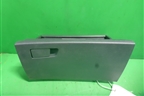Бардачок (101801044400663) для Geely Emgrand (X7) с 2013г