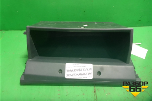 Бардачок (101801044400663) для Geely Emgrand (X7) с 2013г