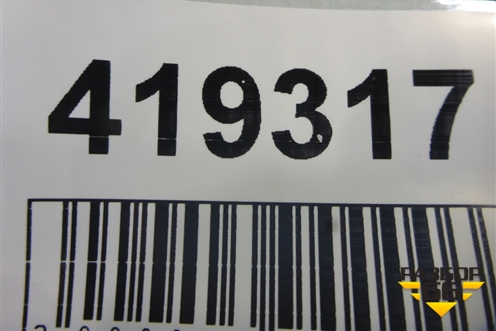 Бардачок (101801044400663) для Geely Emgrand (X7) с 2013г