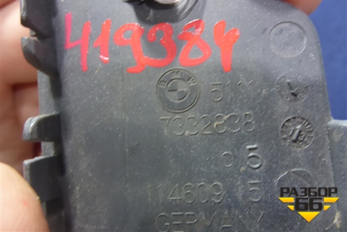 Заглушка в передний бампер (новая) (51117332838) для BMW 5-серия F10/F11 с 2009-2016г
