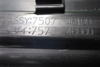 Накладка двери передней правой (7507148100) для Lexus RX 350 c 2015г