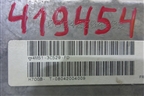 Колонка рулевая (4M513C529FD) для Ford Focus 2 с 2008-2011г