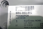 Лонжерон задний правый (новый) (6RU803502) для Volkswagen Polo (седан) с 2010г