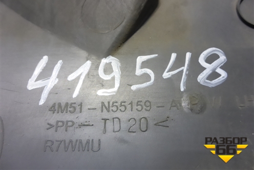Обшивка багажника левая (верхняя универсал) (4M51N55159APW) для Ford Focus 2 с 2008-2011г