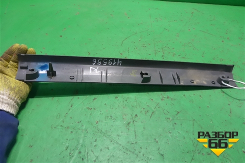Накладка порога внутренняя переднего левого (5-ти дверный кузов) (4M51R13201AW) для Ford Focus 2 с 2008-2011г