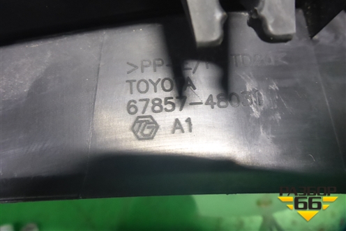Накладка двери задней правой (на арку внутренняя) (6785748031) для Lexus RX 350 c 2015г