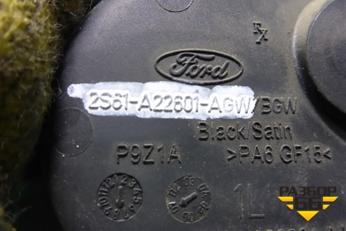 Ручка внутренняя двери задней левой (2S61A22601AGW) для Ford Fusion с 2002г
