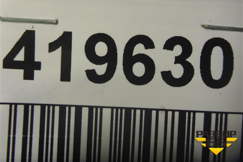 Боковина кузова левая (новая) (1P0809835A) для Seat Leon с 2005-2013г