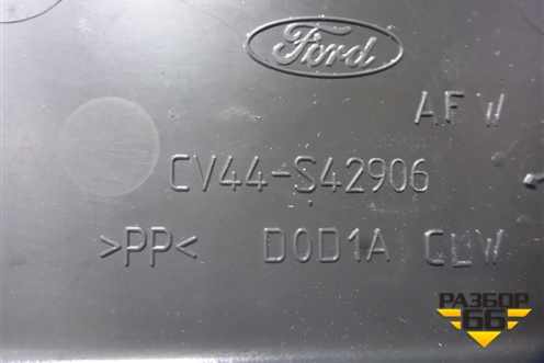 Обшивка двери багажника (2250189) ( CV44S42906) для Ford Kuga с 2012г