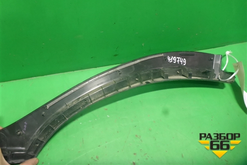 Накладка двери задней правой (на арку внутренняя) (6785748031) для Lexus RX 350 c 2015г (РХ)