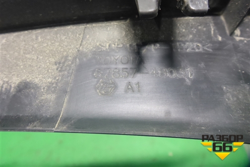 Накладка двери задней правой (на арку внутренняя) (6785748031) для Lexus RX 350 c 2015г (РХ)