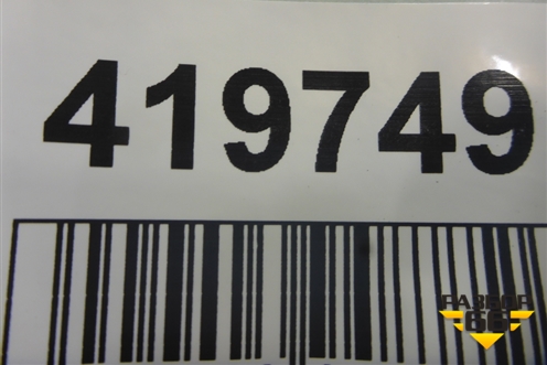 Накладка двери задней правой (на арку внутренняя) (6785748031) для Lexus RX 350 c 2015г (РХ)