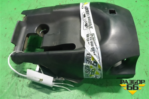 Кожух рулевой колонки для Ford Focus 2 с 2008-2011г