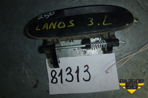 Ручка наружная двери задней левой для Chevrolet Lanos с 2004г (96226329)