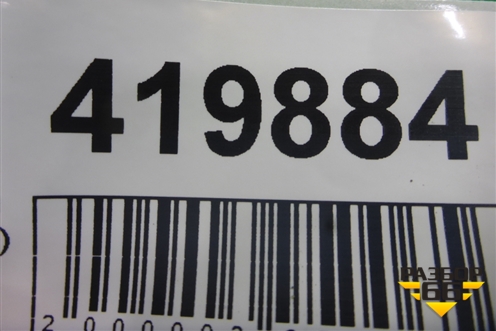Замок двери задней левой (1P0839015D) для Seat Leon с 2005-2013г