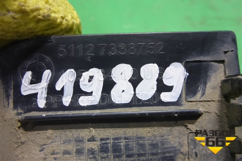 Заглушка в задний бампер (51127338752) (после 2014г) для BMW X3 F25 с 2010-2017г