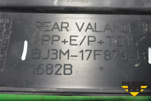 Накладка заднего бампера (под парктроник) (BJ3M17F879B) для Land Rover Range Rover Evoque с 2011-2018г