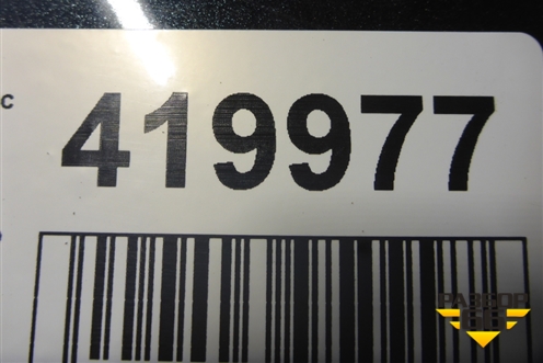 Бампер задний (до 2015г) (13267966) для Opel Meriva с 2010г