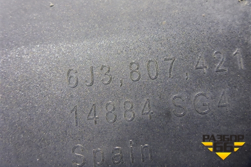 Бампер задний (до 2012г 3-х дверный кузов) (6J3807421) для Seat Ibiza с 2008-2017г