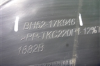 Решетка в передний бампер центральная (после 2010г) (BH5217K946) для Land Rover Freelander 2 с 2007г