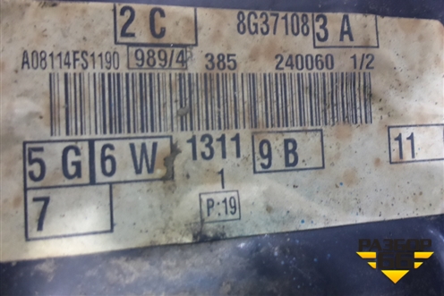 Подрамник передний МКПП (1.8л TDI) для Ford Focus 2 с 2008-2011г