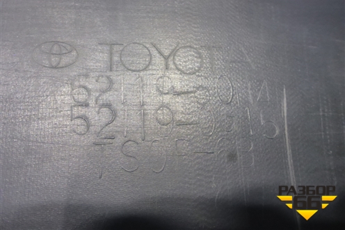 Бампер передний (после 2017г под парктроник и омыватели) (5211960N4) для Toyota Land Cruiser Prado(150) с 2009г (Ленд Крузер Прадо)