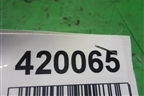 Крыло заднее правое (3-х дверный кузов) для Seat Ibiza с 2008-2017г