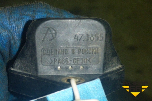 Датчик (см.фото) для Chevrolet Lanos с 2004г