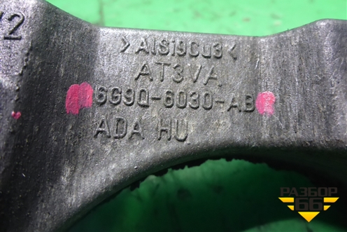 Кронштейн опоры двигателя (1.8л TDI) (6G9Q6030AB ) ( 1465151) для Ford Focus 2 с 2008-2011г