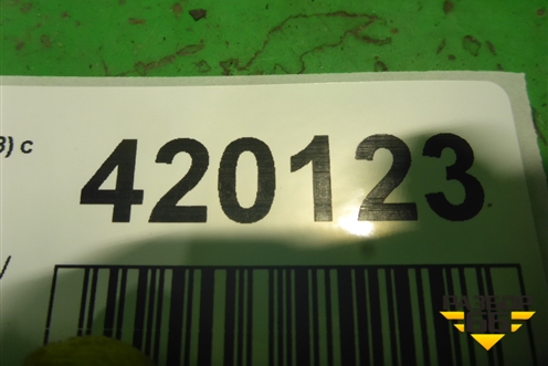 Провод силовой для Audi A4 (В8) с 2007-2015г