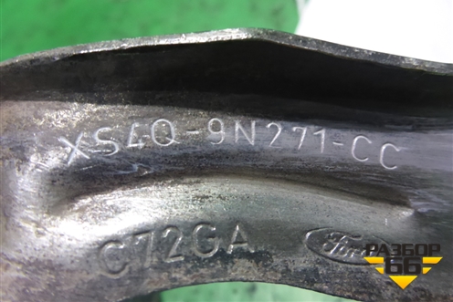Трубка системы охлаждения (1.8л TDI) (XS4Q9N271CC) для Ford Focus 2 с 2008-2011г