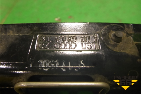 Ручка наружная двери передней левой (4F837207B) для Audi A6 (C6) с 2004-2011г
