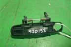 Ручка наружная двери передней левой (4F837207B) для Audi A6 (C6) с 2004-2011г