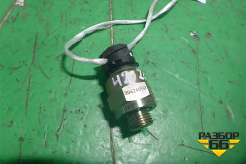 Датчик давления воздуха (20424060) для Volvo TRUCK FM с 2001-2013г (ФМ)