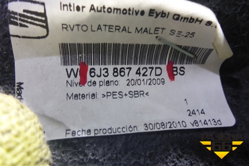 Обшивка багажника левая (3-х дверный кузов) (6J3867427D) для Seat Ibiza с 2008-2017г
