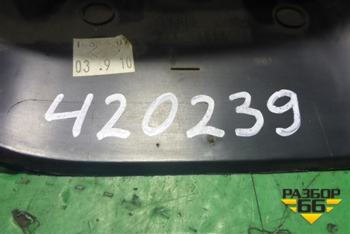Кожух рулевой колонки (в сборе) для Seat Ibiza с 2008-2017г