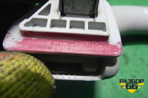 Ручка внутренняя потолочная (передняя) (6J0857607) для Seat Ibiza с 2008-2017г