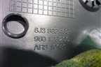 Накладка порога внутренняя левая (3-х дверный кузов) (6J3863483) для Seat Ibiza с 2008-2017г