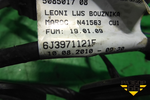 Проводка двери передней правой (3-х дверный кузов) (6J3971121F) для Seat Ibiza с 2008-2017г
