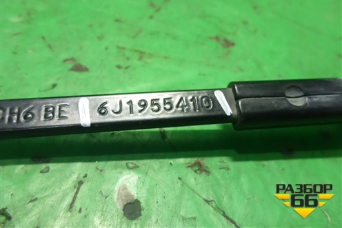 Поводок стеклоочистителя правый (6J1955410) для Seat Ibiza с 2008-2017г