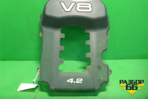 Накладка декоративная на двигатель (V8 4.2л) (077103935C) для Audi A8 с 1994-1998г