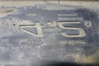 Накладка декоративная на двигатель (V8 4.2л) (077103935C) для Audi A8 с 1994-1998г