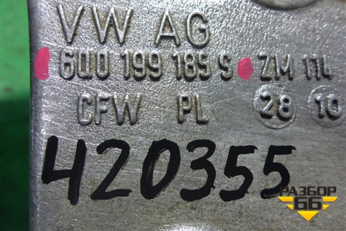 Кронштейн двигателя правый ( 1.2л CGP) (6Q0199185S) для Seat Ibiza с 2008-2017г