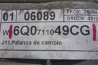 Кулиса КПП МКПП (6Q0711049CG) для Seat Ibiza с 2008-2017г