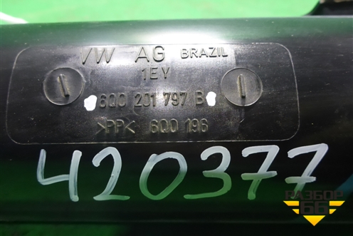 Адсорбер фильтр угольный (6Q0201797B) для Seat Ibiza с 2008-2017г