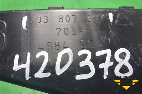 Кронштейн заднего бампера левый (под фонарь, 3-х дверный кузов) (6J3807377) для Seat Ibiza с 2008-2017г